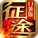 [世界杯】魔人连场双响 挪威3比2塞内加尔提前晋级