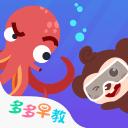 宫雪花 三级2025最新版