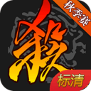 记者：法国vs伊拉克的比赛将于北京时间7:50恢复进行