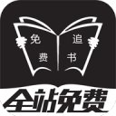 采访小蜘蛛的记者：事先不知道他会说什么，他一直很尊重别人