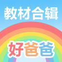 挪威和塞内加尔都没更改首发，是两队世界杯历史第一次