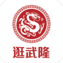 温网资格赛布云朝克特、周意迎开门红，张之臻止步